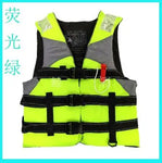 Outdoor rafting life jacket for children adult life vest swimming snorkeling wear fishing suit Professional drifting level suit