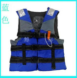 Outdoor rafting life jacket for children adult life vest swimming snorkeling wear fishing suit Professional drifting level suit