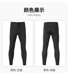 1.5mm Adult Wetsuit Separate Men's Diving Suit Thickened Warm Winter Jacket Quick Dry Snorkeling Surf Swimming Front Zip