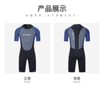 Men Neoprene Wetsuits 2/3MM Surf Suit Snorkel Swimwear Winter High elasticity Rash Guards Spearfishing Scuba Diving