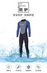 Men Neoprene Wetsuits 2/3MM Surf Suit Snorkel Swimwear Winter High elasticity Rash Guards Spearfishing Scuba Diving