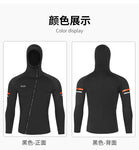 1.5mm Adult Wetsuit Separate Men's Diving Suit Thickened Warm Winter Jacket Quick Dry Snorkeling Surf Swimming Front Zip