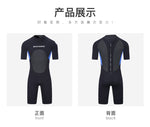 Men Neoprene Wetsuits 2/3MM Surf Suit Snorkel Swimwear Winter High elasticity Rash Guards Spearfishing Scuba Diving