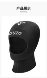 Hot Models Thickened 5mm Diving Cap Ouzo Warm Cold Exhaust Diving Head Cover Surfing Snorkeling Winter Swimming Cap