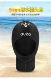 Hot Models Thickened 5mm Diving Cap Ouzo Warm Cold Exhaust Diving Head Cover Surfing Snorkeling Winter Swimming Cap